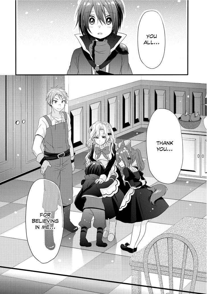 World Teacher – Isekaishiki Kyouiku Agent Chapter 2 25